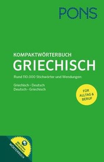 PONS Kompaktwörterbuch Griechisch