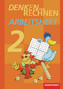 2. Schuljahr, Arbeitsheft
