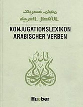 Konjugationslexikon arabischer Verben