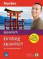 Einstieg japanisch für Kurzentschlossene, m. 2 Audio-CDs
