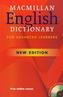 Macmillan English Dictionary for Advanced Learners, w. CD-ROM
