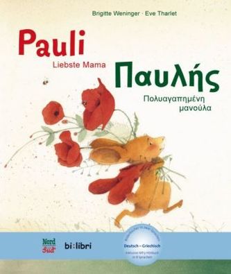 Pauli - Liebste Mama, Deutsch-Griechisch