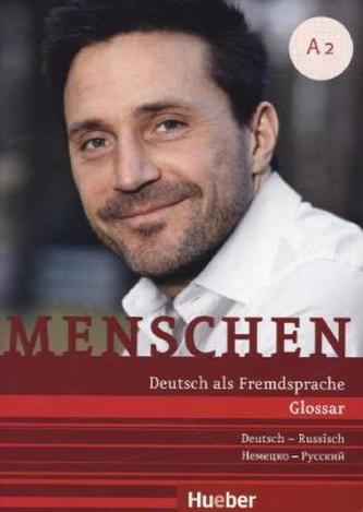 Glossar Deutsch-Russisch