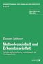 Methodenreinheit und Erkenntnisvielfalt (f. Österreich)