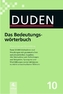 Das Bedeutungswörterbuch
