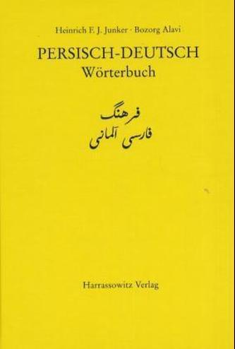 Persisch-Deutsch, Wörterbuch