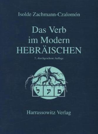 Das Verb im Modern-Hebräischen