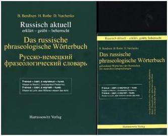 Das russische phraseologische Wörterbuch, m. DVD-ROM