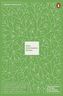 Why Information Grows