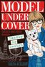 Model Under Cover - Deadly By Design