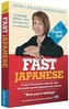 Fast Japanese, w. Audio-CD