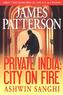Private India: City on Fire