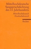 Mittelhochdeutsche Sangspruchdichtung des 13. Jahrhunderts
