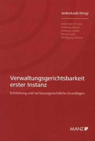 Verwaltungsgerichtsbarkeit erster Instanz (f. Österreich)