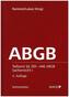 ABGB Kommentar zum Allgemeinen bürgerlichen Gesetzbuch, 5 Bde. (f. Österreich)