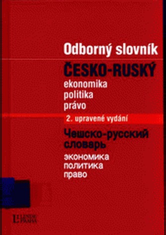 Odborný slovník česko-ruský