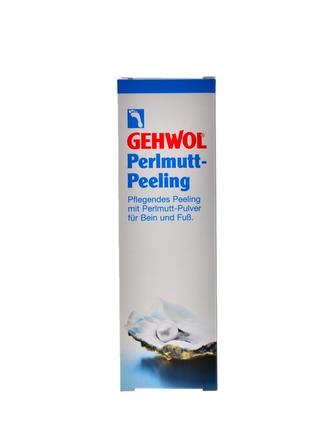 Gehwol perlmutt-peeling 125 ml