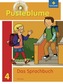 4. Schuljahr, Schülerband