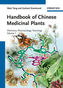 Handbook of Chinese Medicinal Plants, 2 Vols.