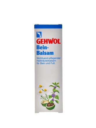Gehwol bein balzam 125ml