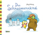 Das Schneemannkind