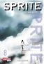 Sprite - Kind ohne Namen