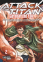 Attack on Titan - Before the Fall. Bd.2
