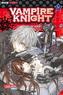 Vampire Knight. Bd.11