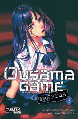 Ousama Game Extreme. Bd.3