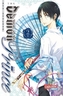 The Demon Prince. Bd.2