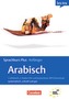 lex:tra Sprachkurs Plus Anfänger Arabisch, Lehrbuch, 2 Audio-CDs und kostenloser MP3-Download