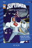 Superman - Angriff der Weltraumpiraten