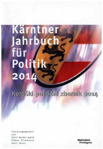Kärntner Jahrbuch für Politik 2014