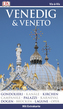 Vis-à-Vis Venedig & Veneto, m, Mini-Kochbuch