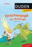 Drachenjagd für Anfänger, 2. Klasse