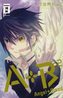 A+B - Angel + Blood. Bd.2