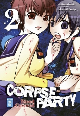 Corpse Party - Blood Covered. Bd.2
