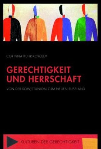 Gerechtigkeit und Herrschaft