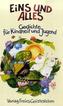 Eins und alles