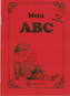 Mein ABC, neue Rechtschreibung