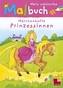 Mein schönstes Malbuch, Märchenhafte Prinzessinnen