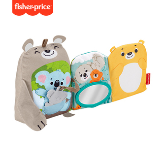 FP HEBKÁ SENZORICKÁ KNÍŽKA