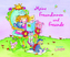 Prinzessin Lillifee, Meine Freundinnen und Freunde