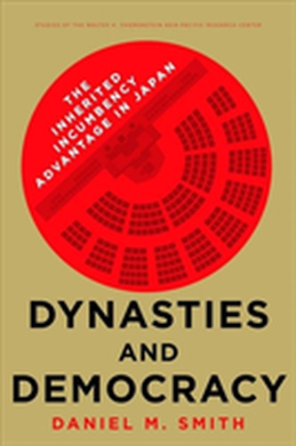 Dynasties and Democracy