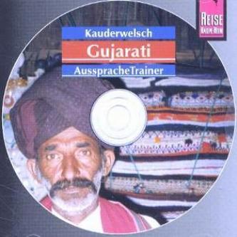 Gujarati AusspracheTrainer, 1 Audio-CD