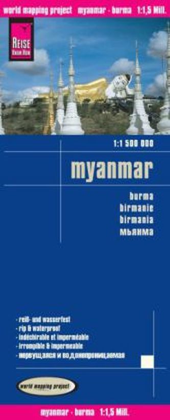 World Mapping Project Reise Know-How Landkarte Myanmar (1:1.500.000). Burma. Birmanie; Birmania