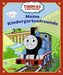 Thomas und seine Freunde