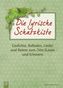 Die lyrische Schatzkiste