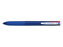 Pilot SuperGrip G4 modrá