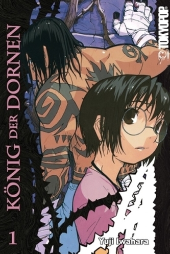 König der Dornen (2in1). Bd.1